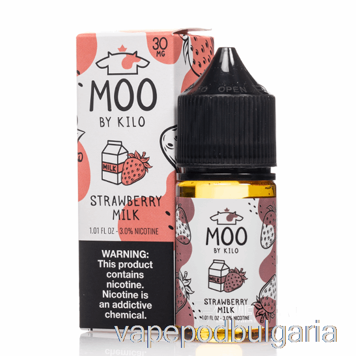 Vape 10000 Дръпки ягодово мляко - Moo Salts - 30ml 30mg